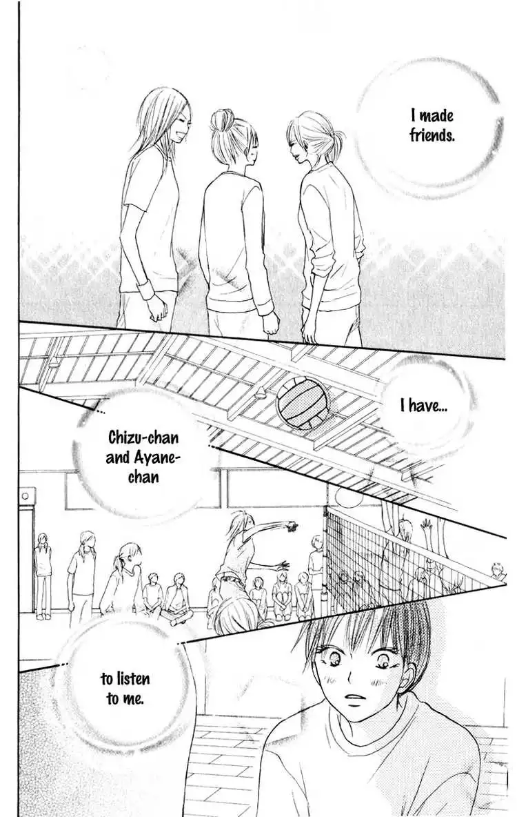 Kimi Ni Todoke Chapter 16 24